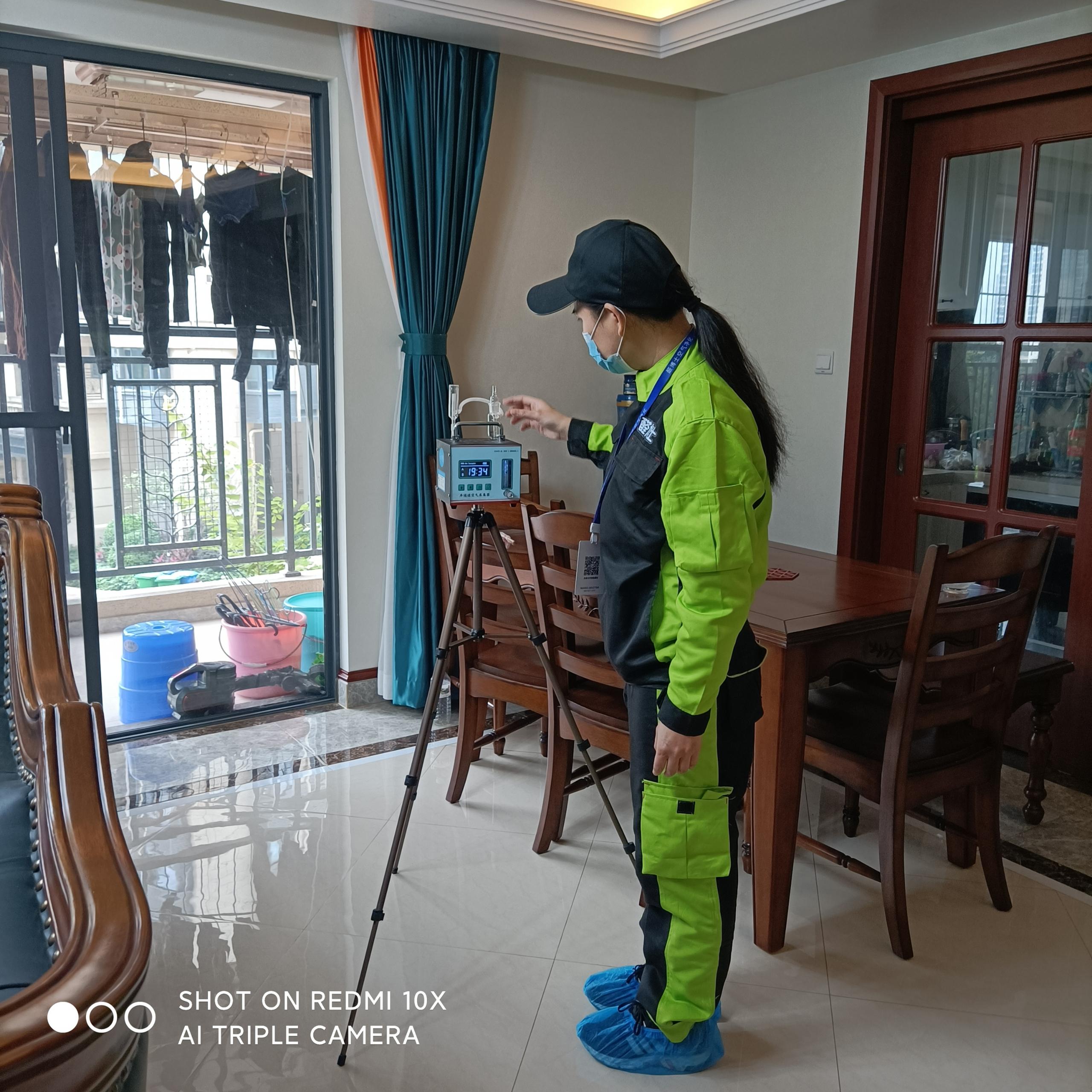 朔城中铁西派澜岸小区测甲醛 甲醛检测公司