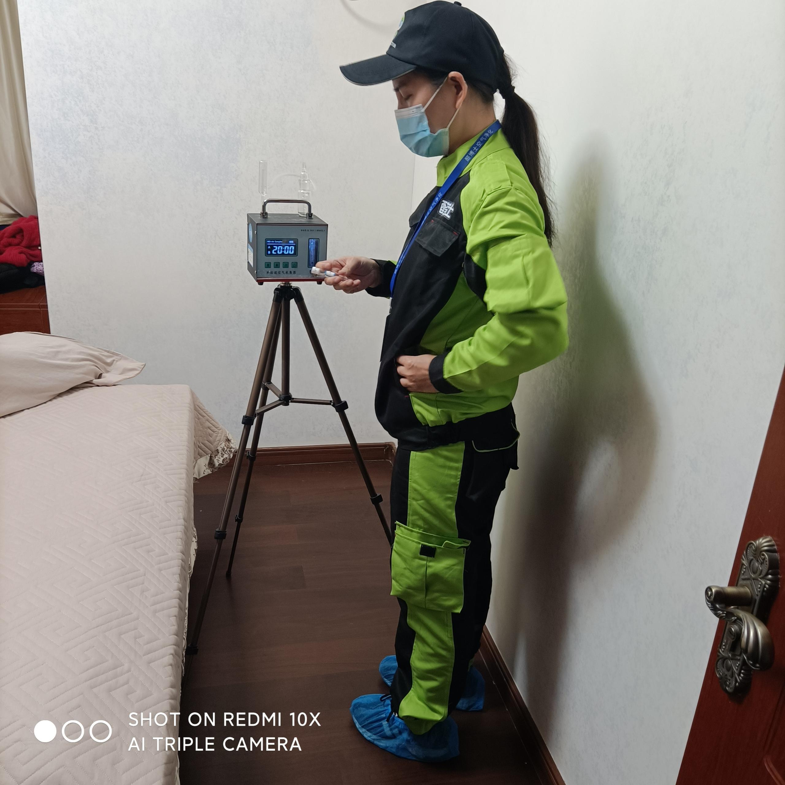 朔城中铁西派澜岸小区测甲醛 甲醛检测公司