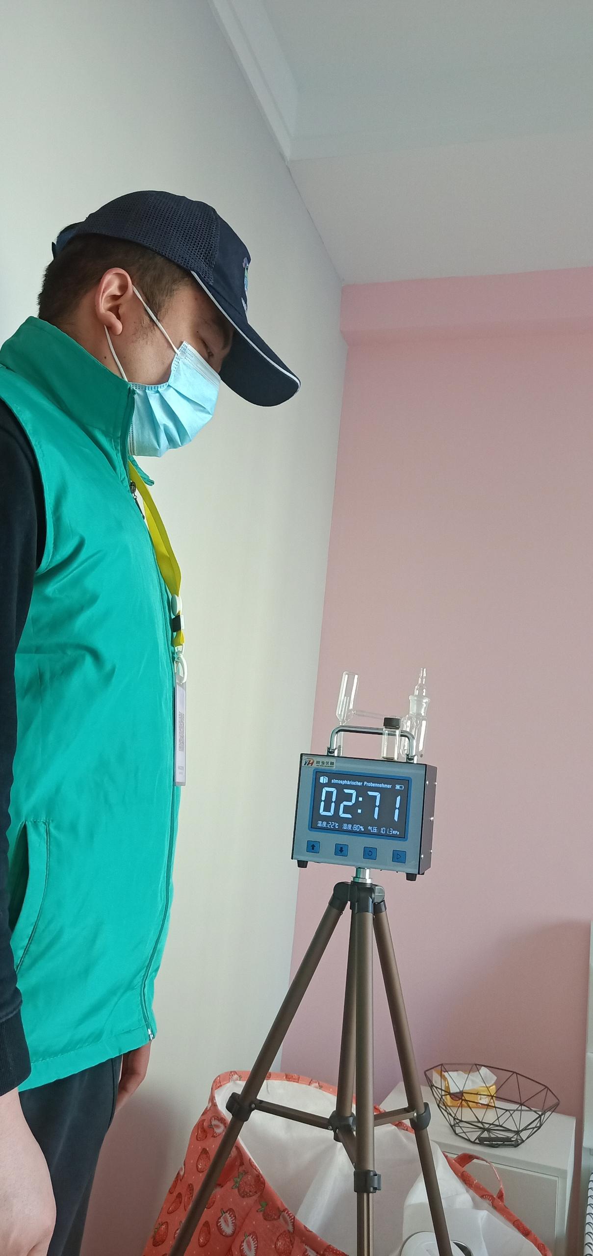 朔城恒大城一期小区测甲醛 甲醛检测公司