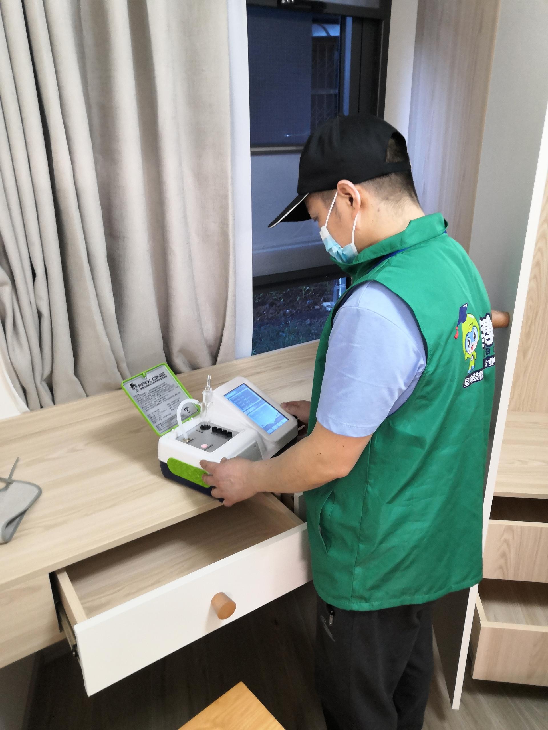 朔城绵阳市九洲大道尚文苑6幢测甲醛 甲醛检测公司